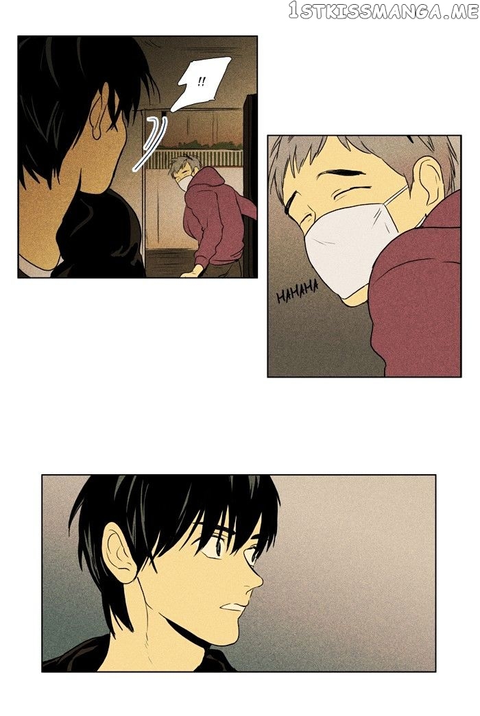Cheese in the Trap Chapter 111 - page 26
