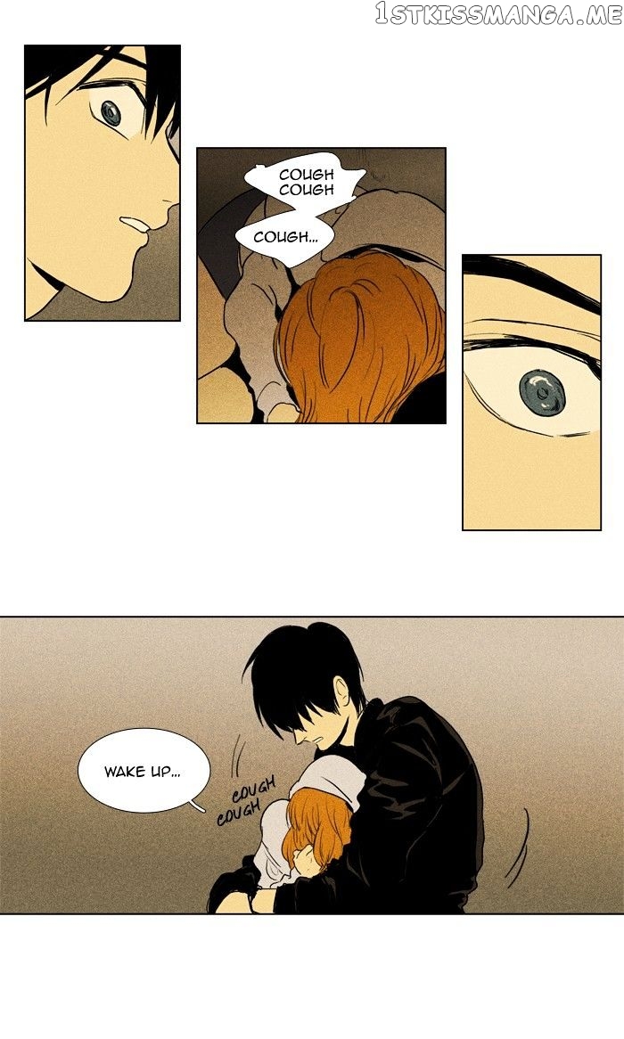Cheese in the Trap Chapter 111 - page 27
