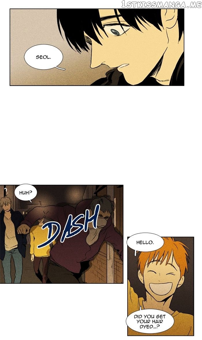 Cheese in the Trap Chapter 111 - page 28