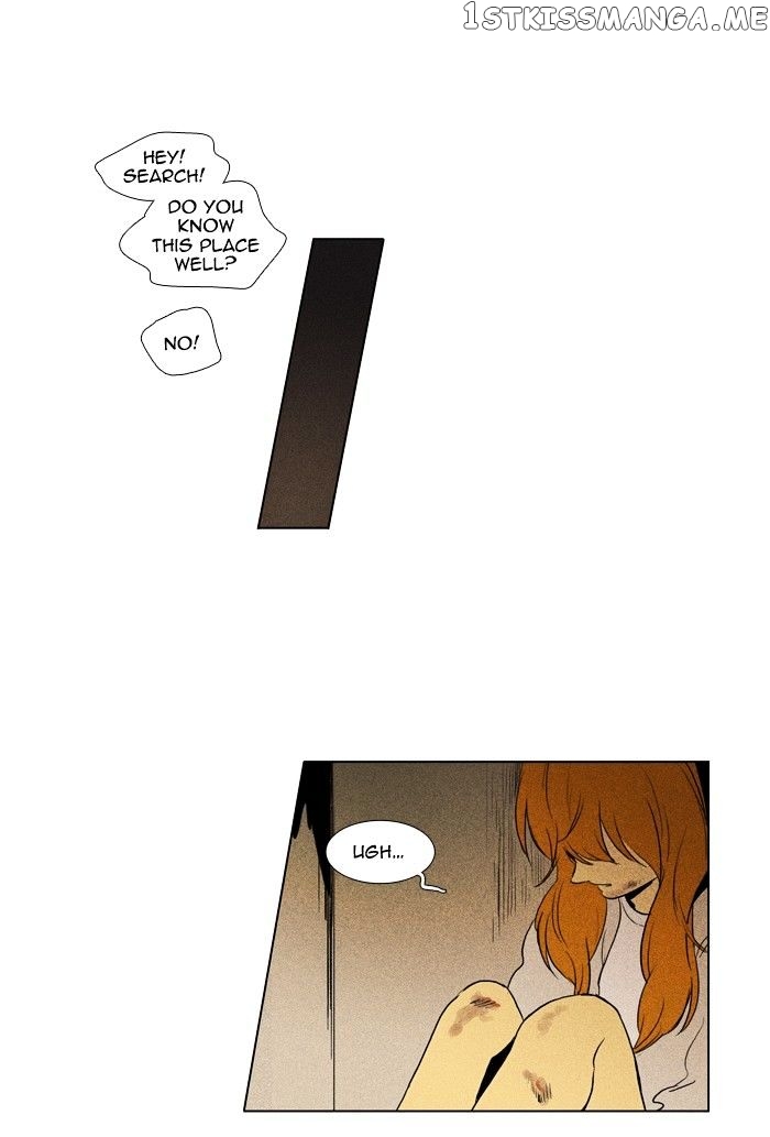 Cheese in the Trap Chapter 111 - page 32