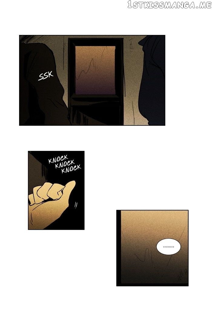 Cheese in the Trap Chapter 111 - page 37
