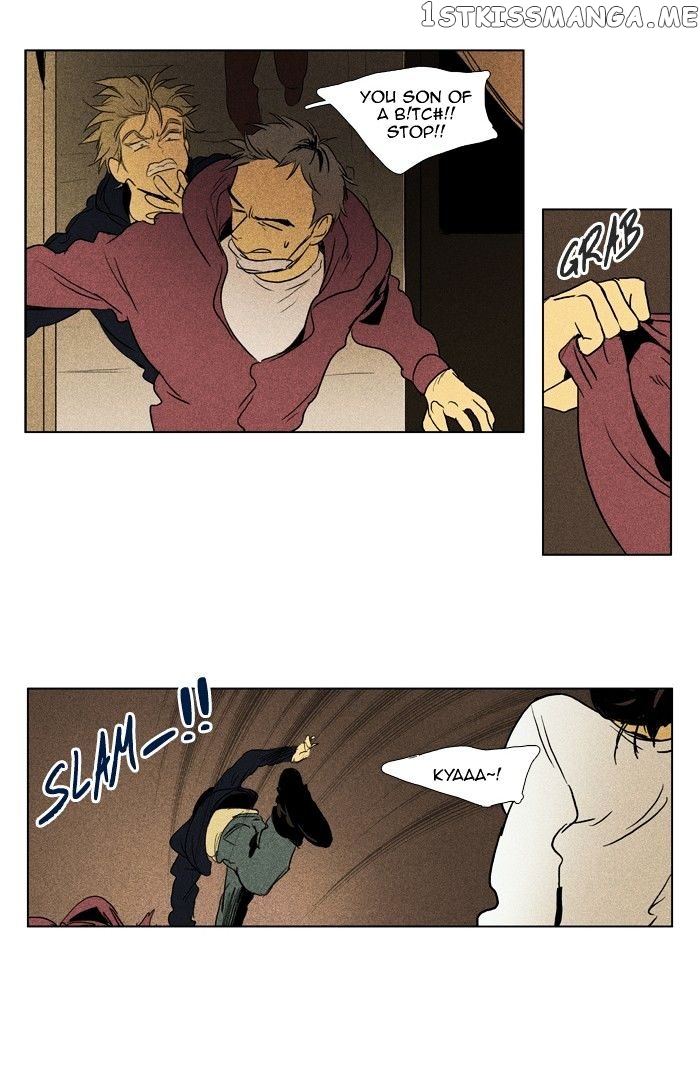 Cheese in the Trap Chapter 111 - page 39
