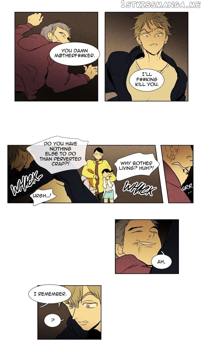 Cheese in the Trap Chapter 111 - page 40