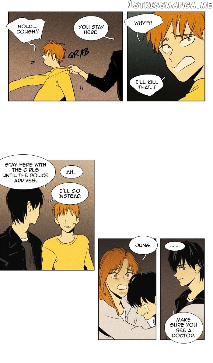 Cheese in the Trap Chapter 111 - page 43