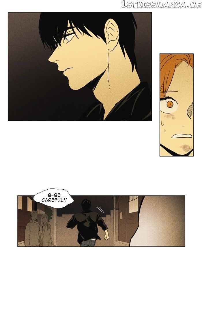 Cheese in the Trap Chapter 111 - page 44