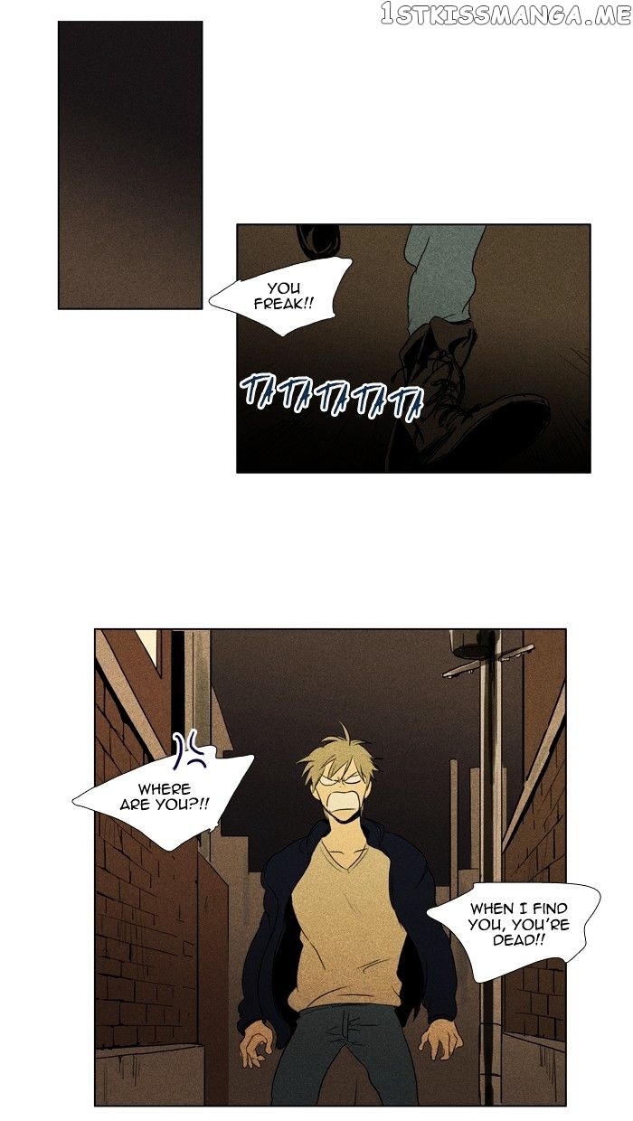 Cheese in the Trap Chapter 111 - page 45