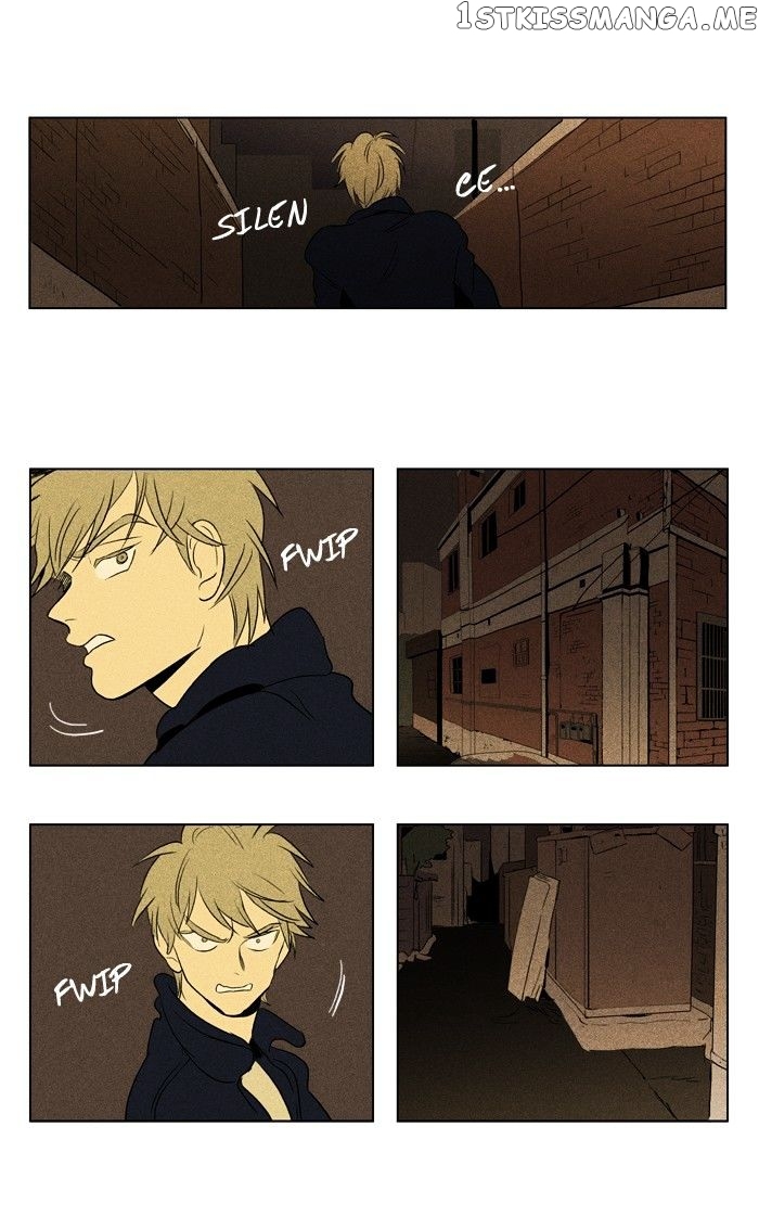 Cheese in the Trap Chapter 111 - page 46