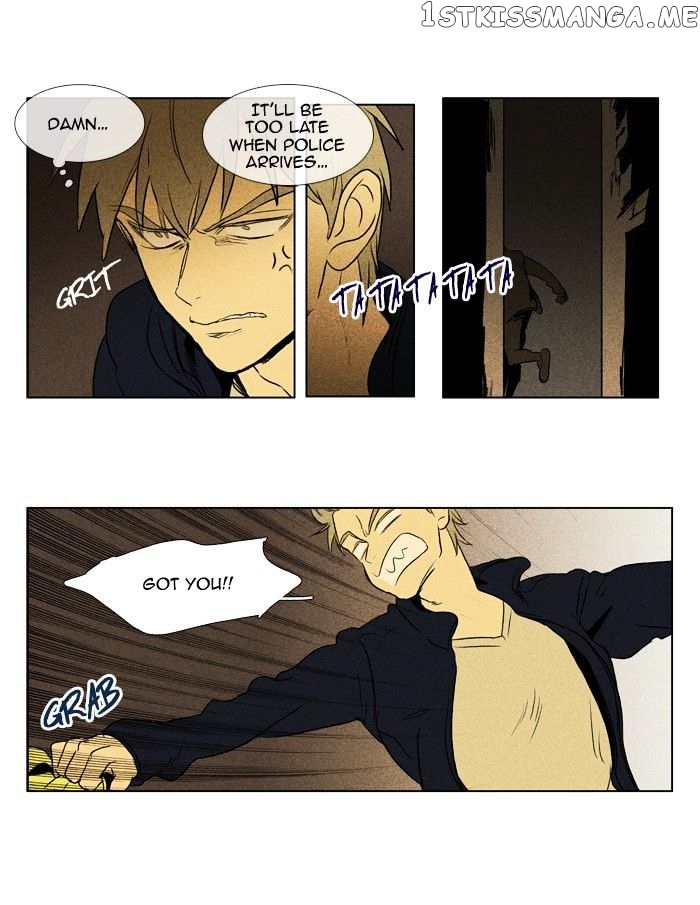 Cheese in the Trap Chapter 111 - page 47