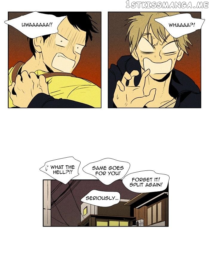 Cheese in the Trap Chapter 111 - page 48