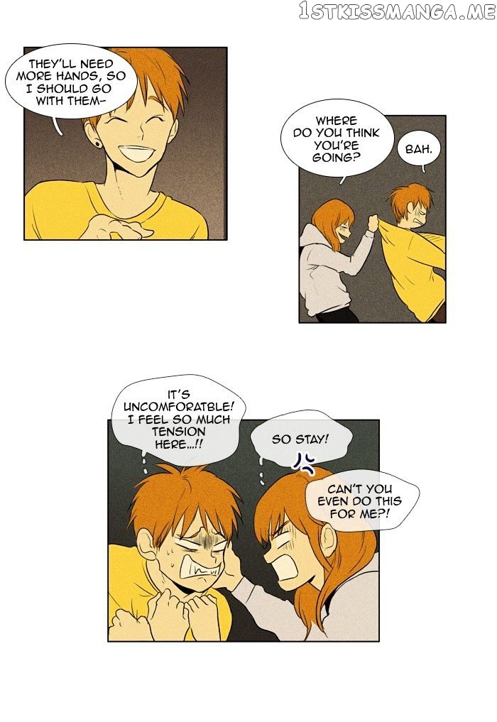 Cheese in the Trap Chapter 111 - page 5