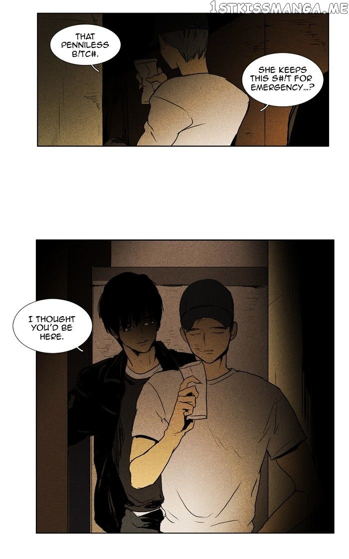 Cheese in the Trap Chapter 111 - page 53