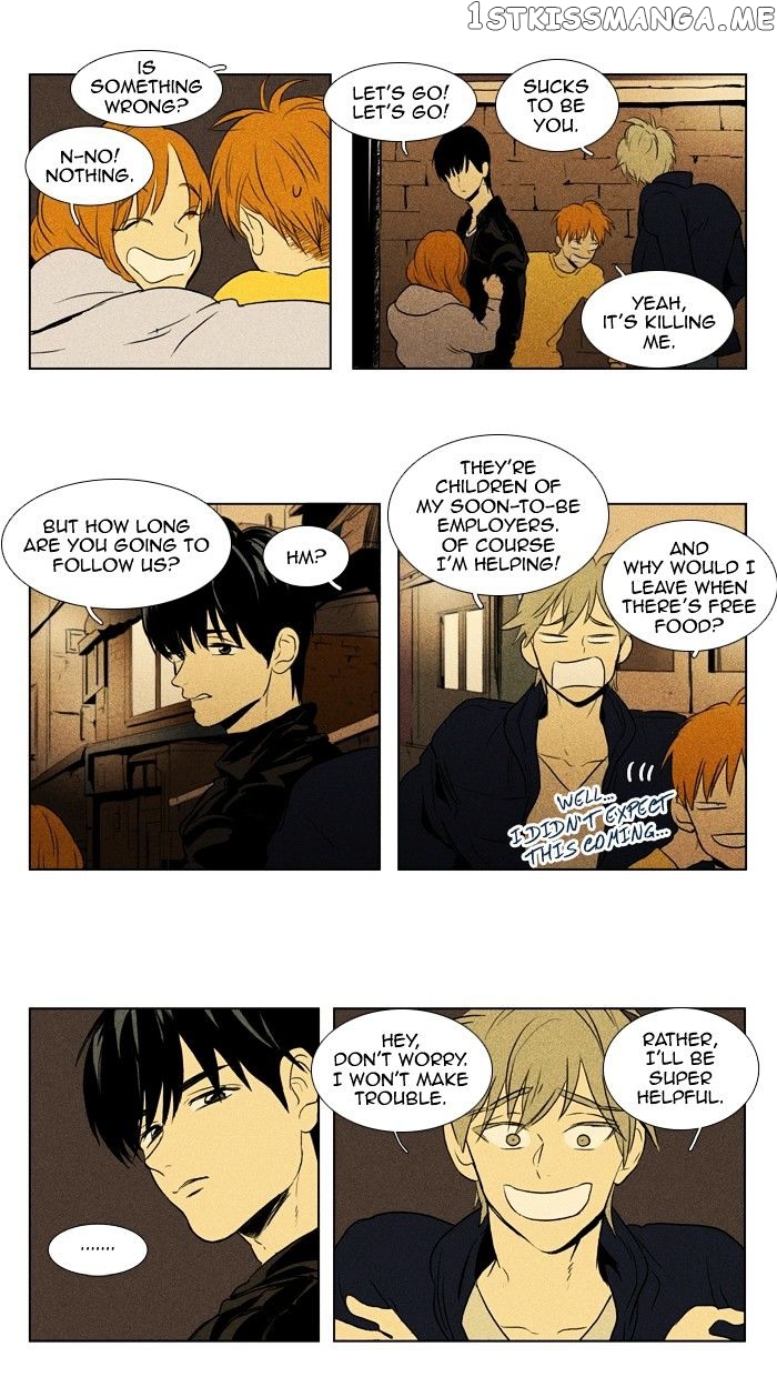 Cheese in the Trap Chapter 111 - page 6