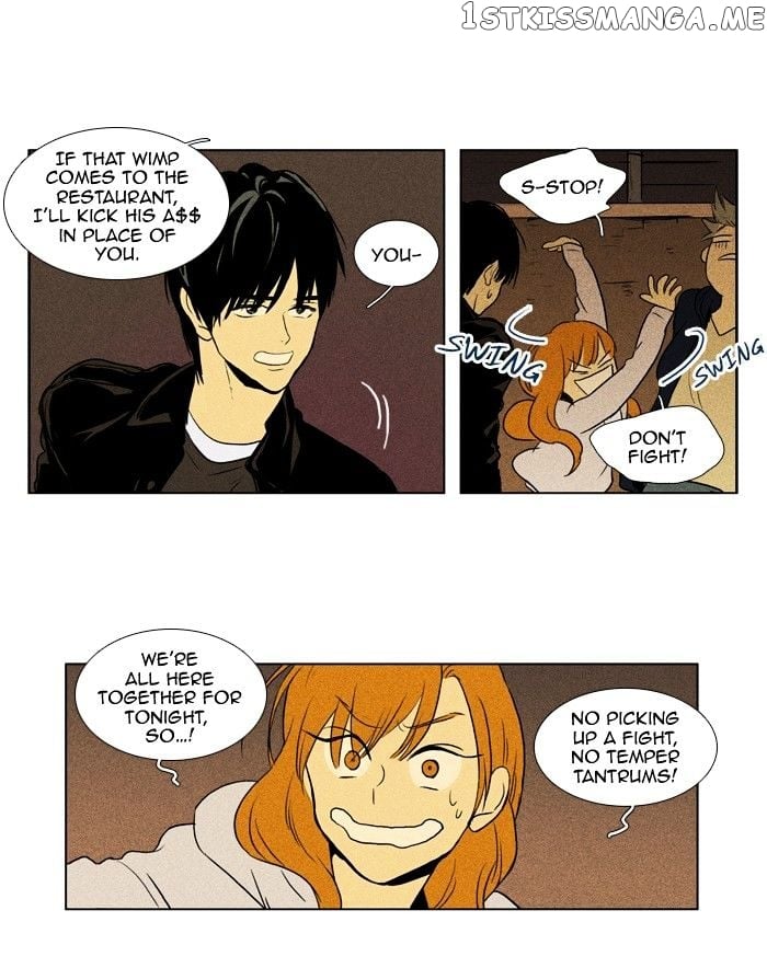 Cheese in the Trap Chapter 111 - page 7