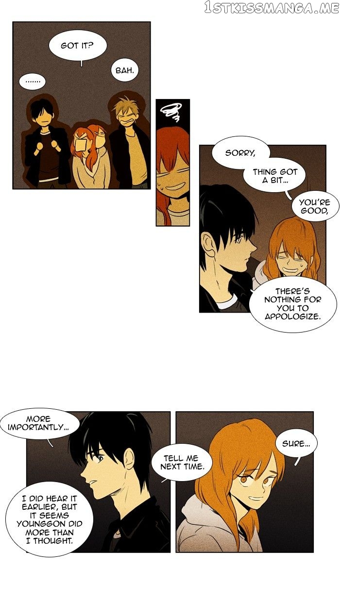 Cheese in the Trap Chapter 111 - page 8