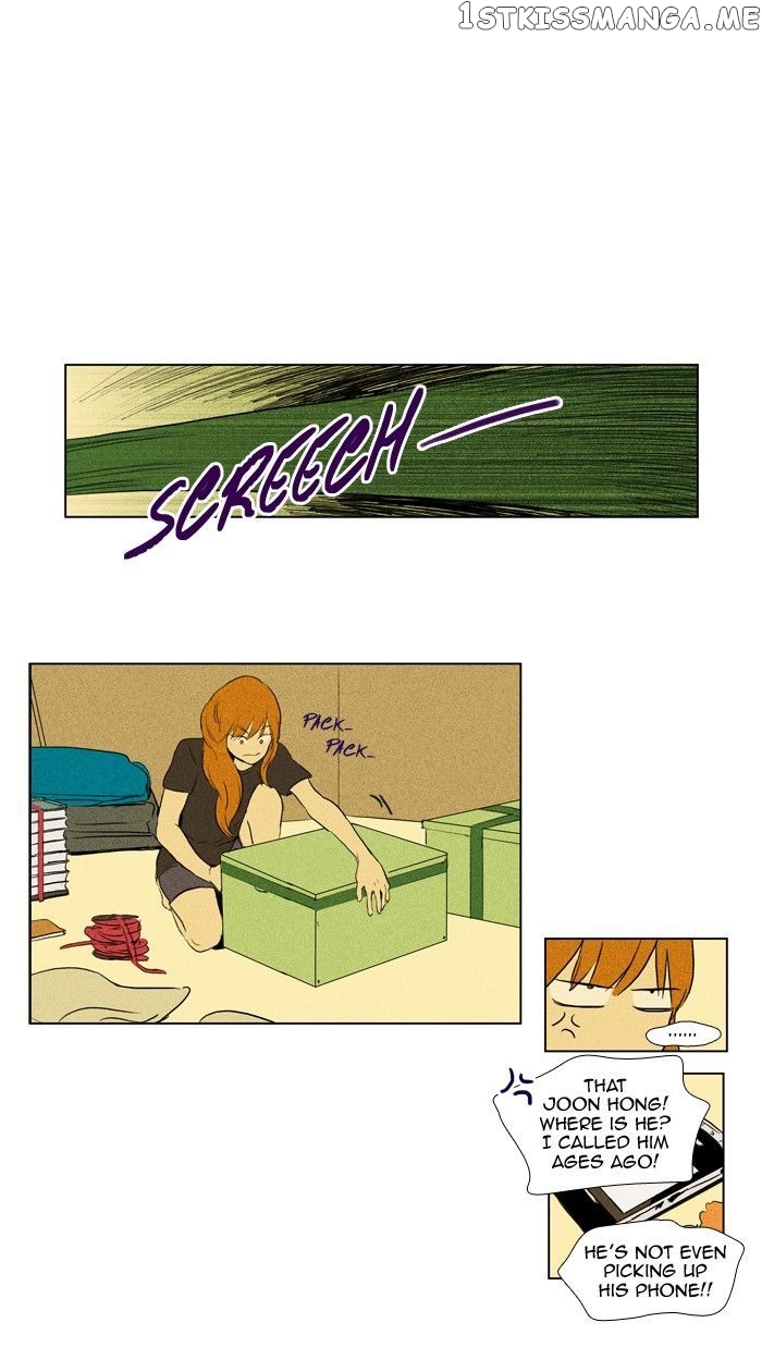Cheese in the Trap Chapter 110 - page 10