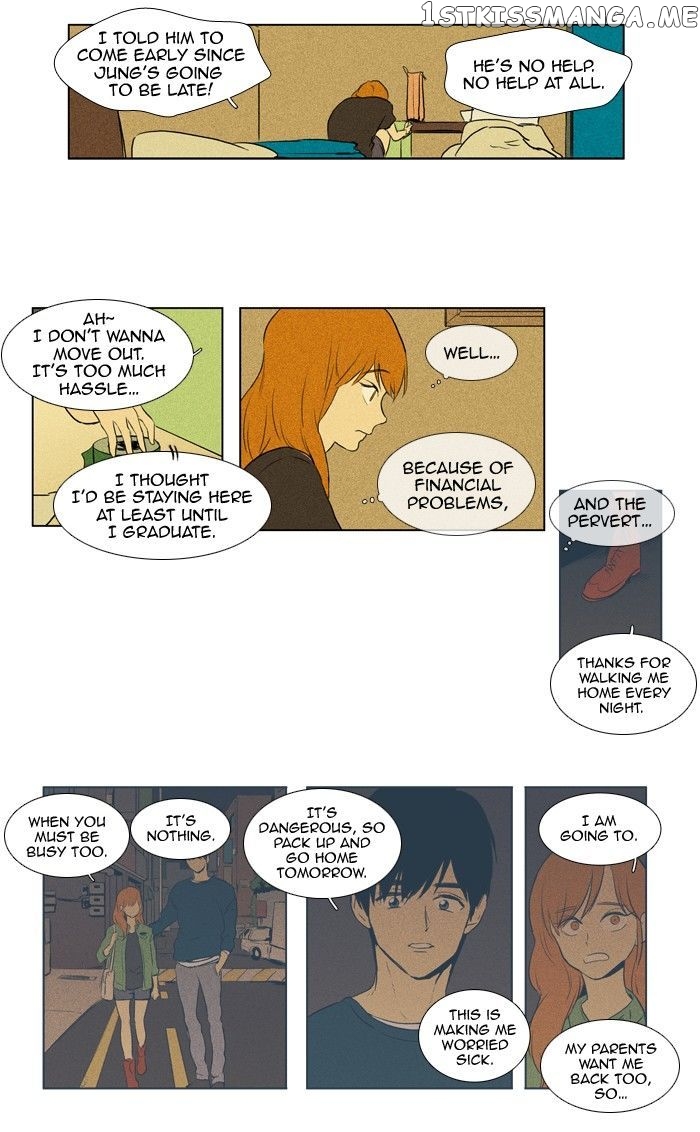 Cheese in the Trap Chapter 110 - page 11