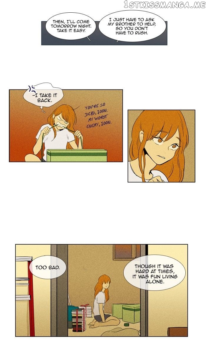 Cheese in the Trap Chapter 110 - page 12