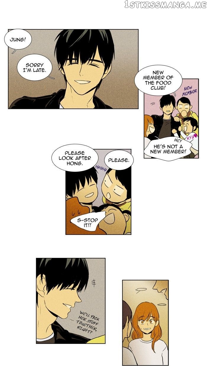 Cheese in the Trap Chapter 110 - page 16