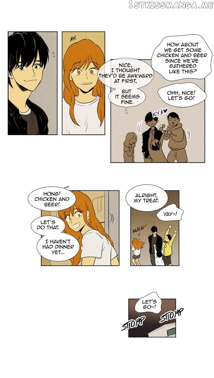 Cheese in the Trap Chapter 110 - page 17