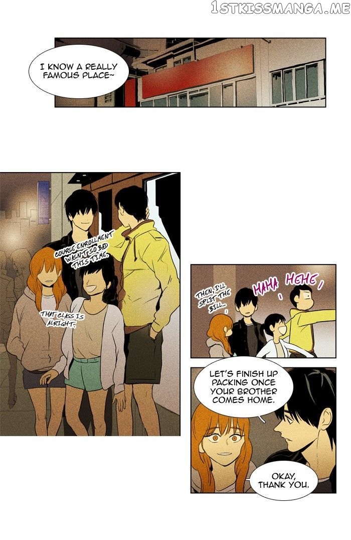 Cheese in the Trap Chapter 110 - page 18