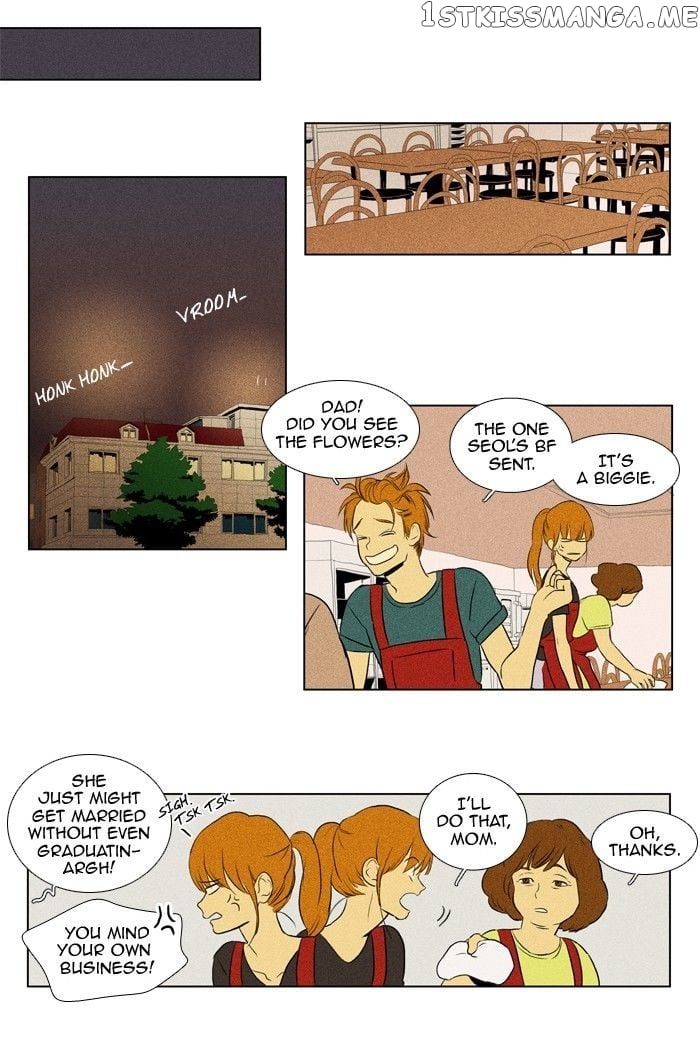 Cheese in the Trap Chapter 110 - page 2