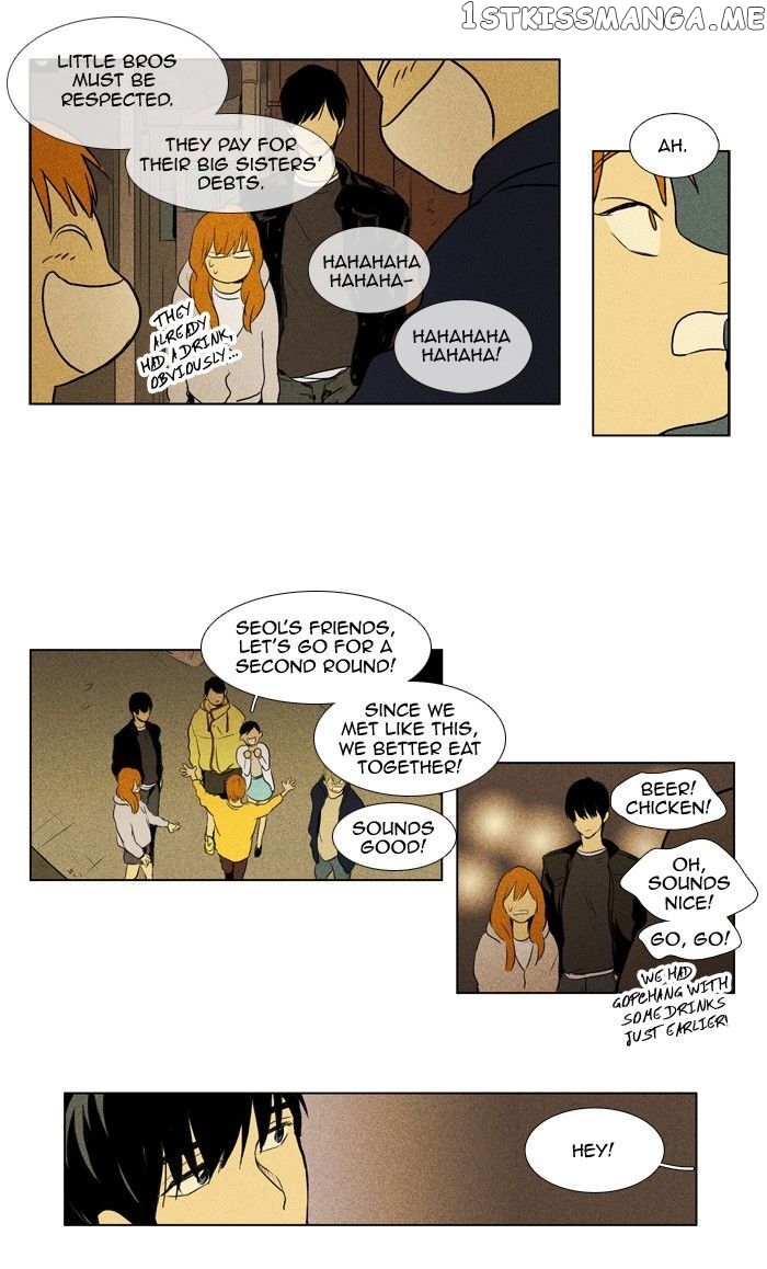 Cheese in the Trap Chapter 110 - page 22