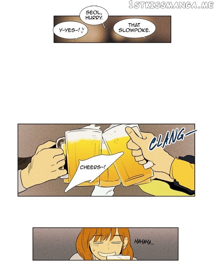Cheese in the Trap Chapter 110 - page 25