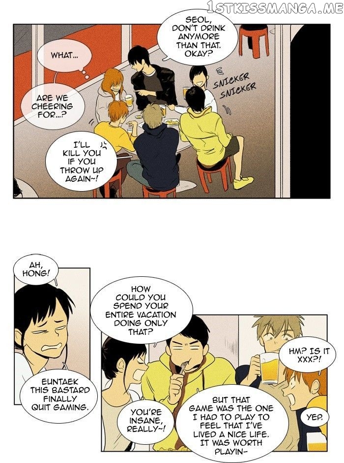 Cheese in the Trap Chapter 110 - page 26
