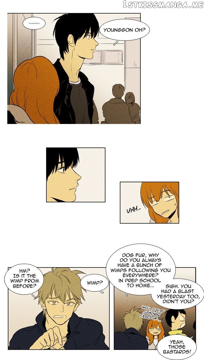 Cheese in the Trap Chapter 110 - page 29