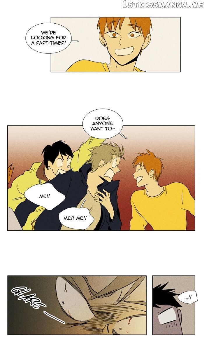 Cheese in the Trap Chapter 110 - page 33