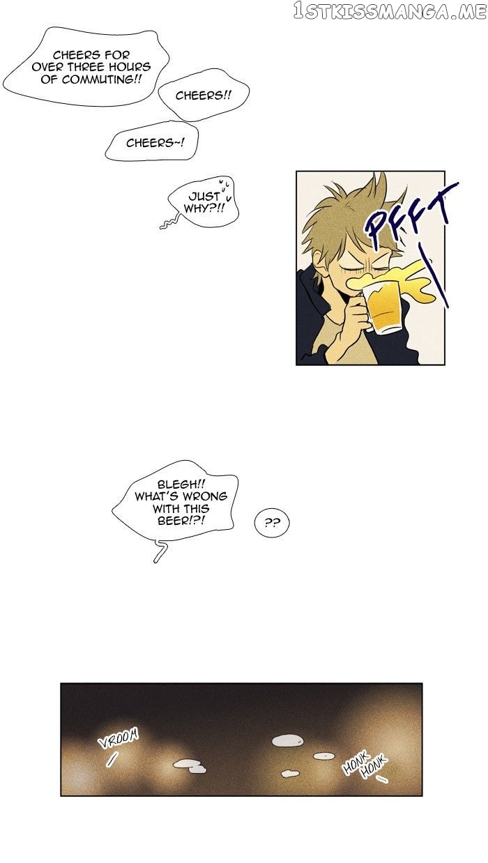 Cheese in the Trap Chapter 110 - page 39