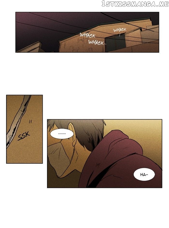 Cheese in the Trap Chapter 110 - page 42