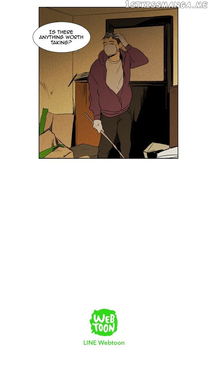 Cheese in the Trap Chapter 110 - page 43