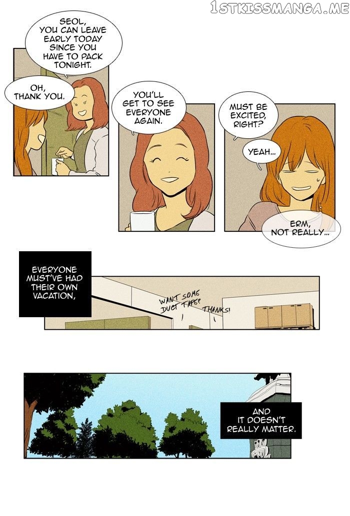 Cheese in the Trap Chapter 110 - page 5