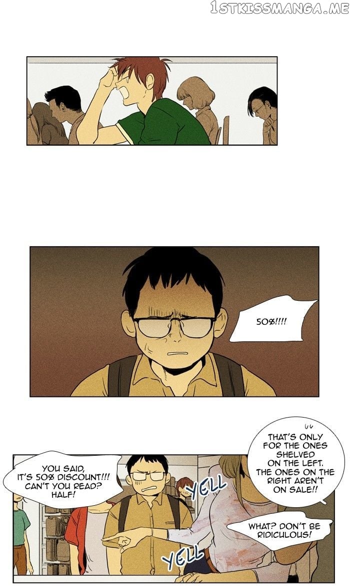 Cheese in the Trap Chapter 110 - page 7