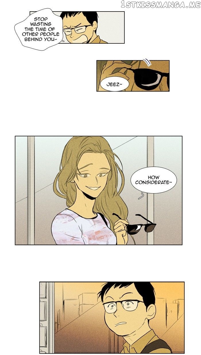 Cheese in the Trap Chapter 110 - page 9