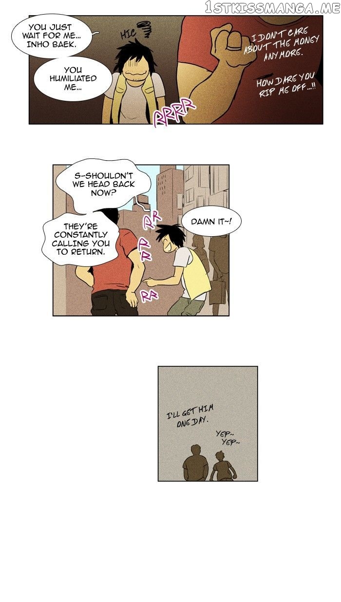 Cheese in the Trap Chapter 109 - page 18