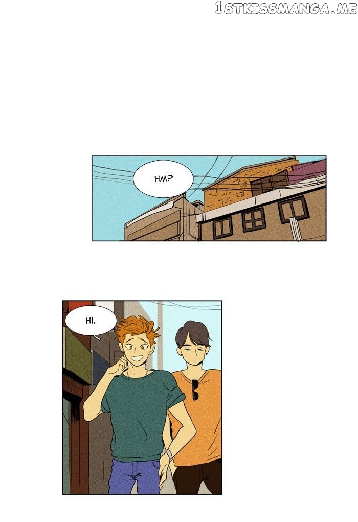 Cheese in the Trap Chapter 109 - page 19