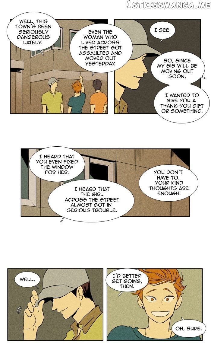 Cheese in the Trap Chapter 109 - page 23