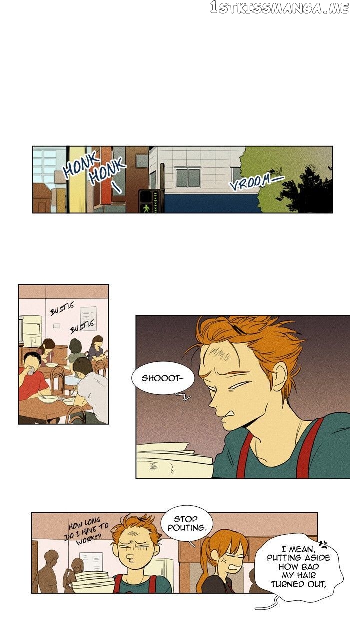 Cheese in the Trap Chapter 109 - page 29