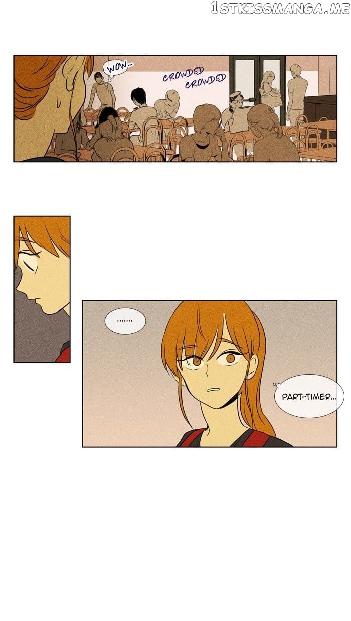 Cheese in the Trap Chapter 109 - page 32