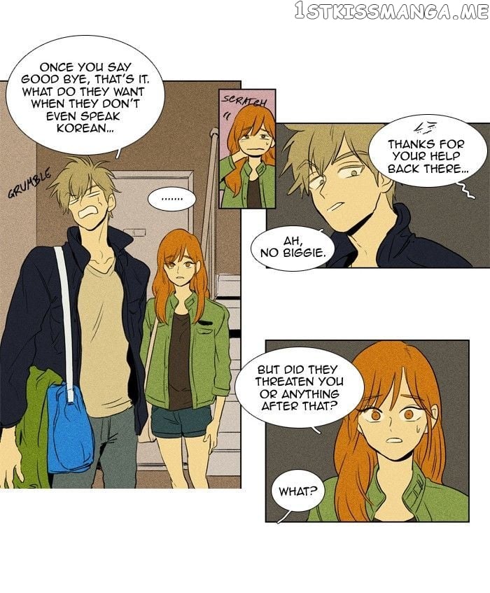 Cheese in the Trap Chapter 109 - page 4