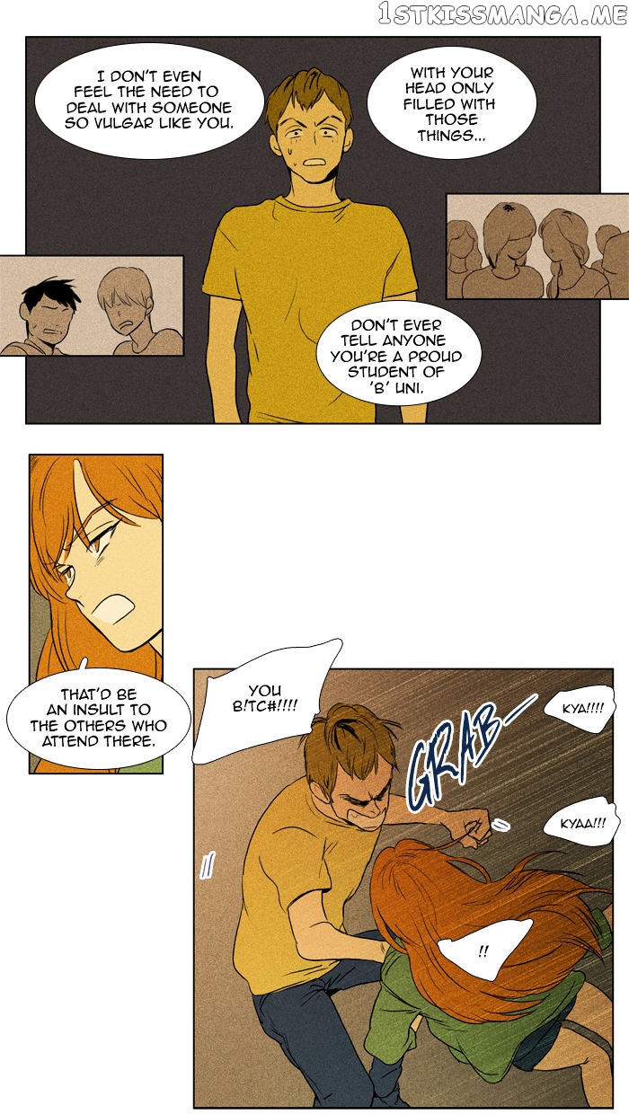 Cheese in the Trap Chapter 108 - page 17