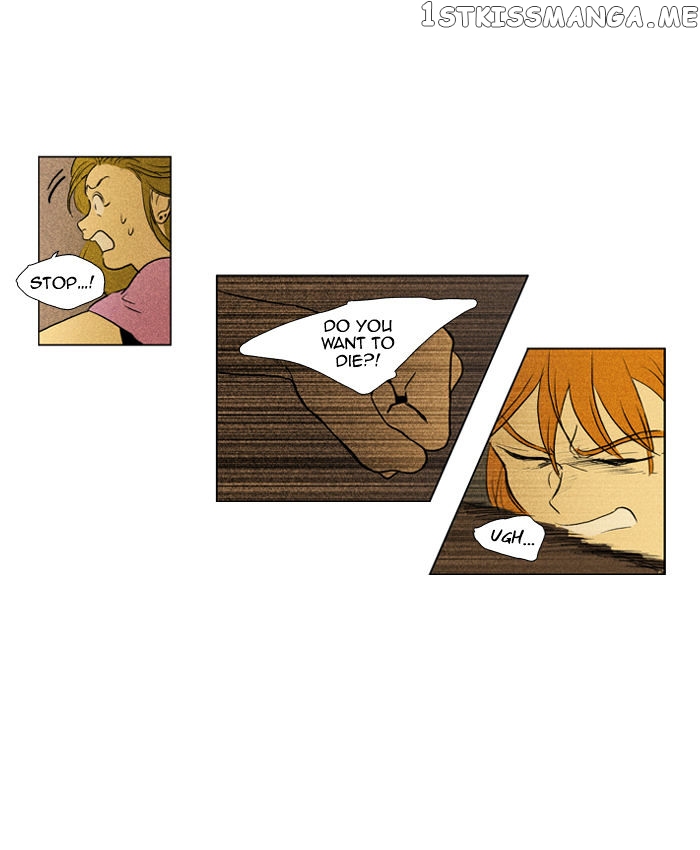 Cheese in the Trap Chapter 108 - page 19