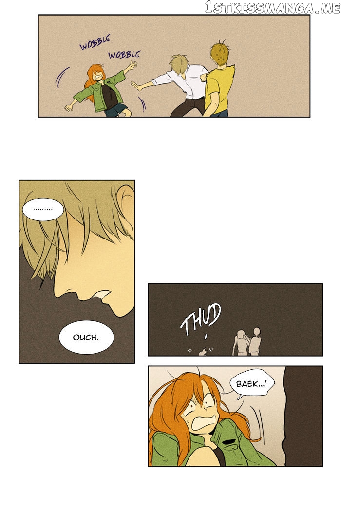 Cheese in the Trap Chapter 108 - page 24