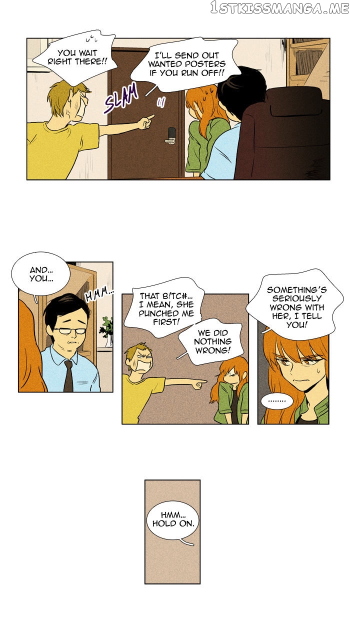 Cheese in the Trap Chapter 108 - page 33