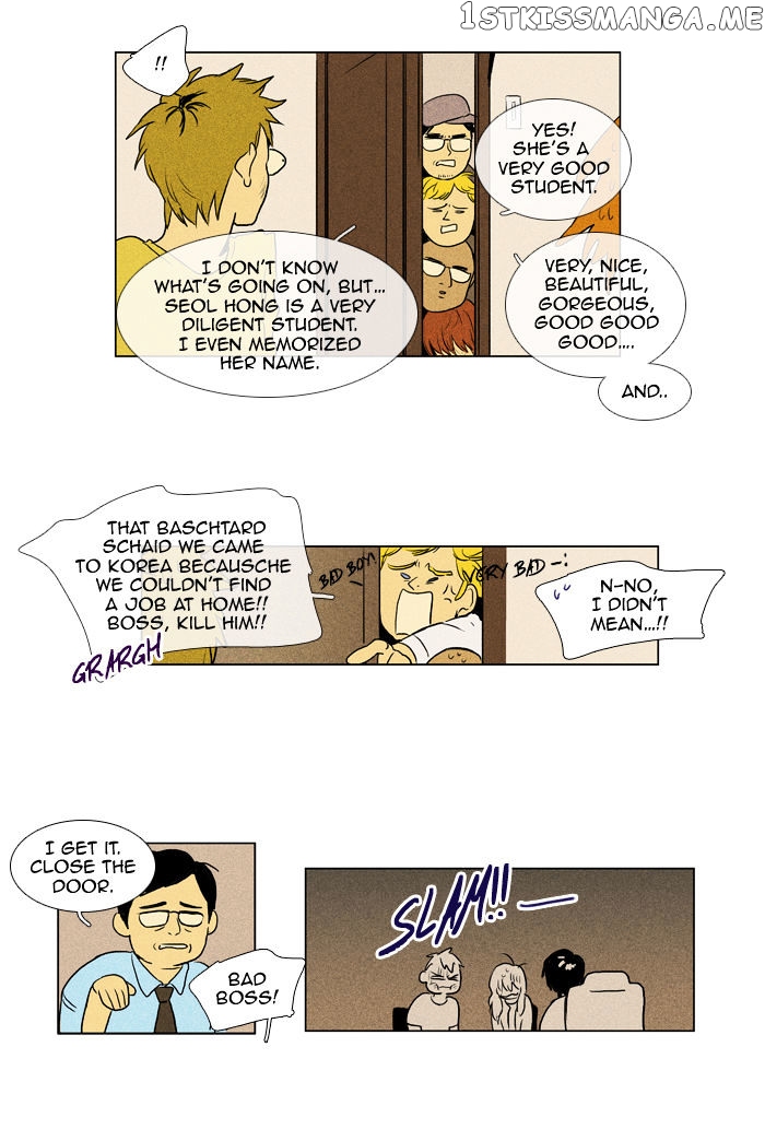 Cheese in the Trap Chapter 108 - page 34