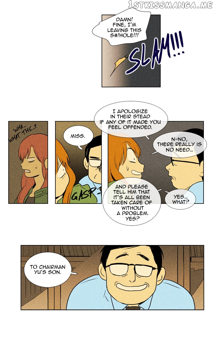 Cheese in the Trap Chapter 108 - page 37