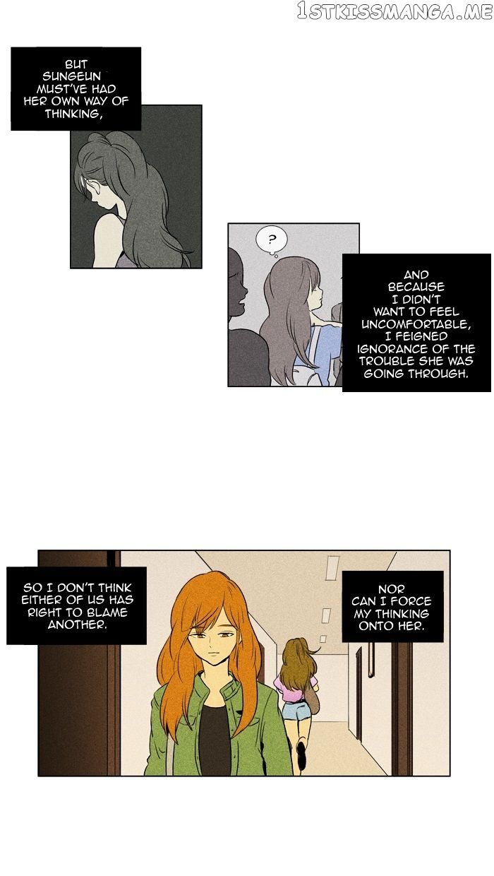 Cheese in the Trap Chapter 108 - page 44