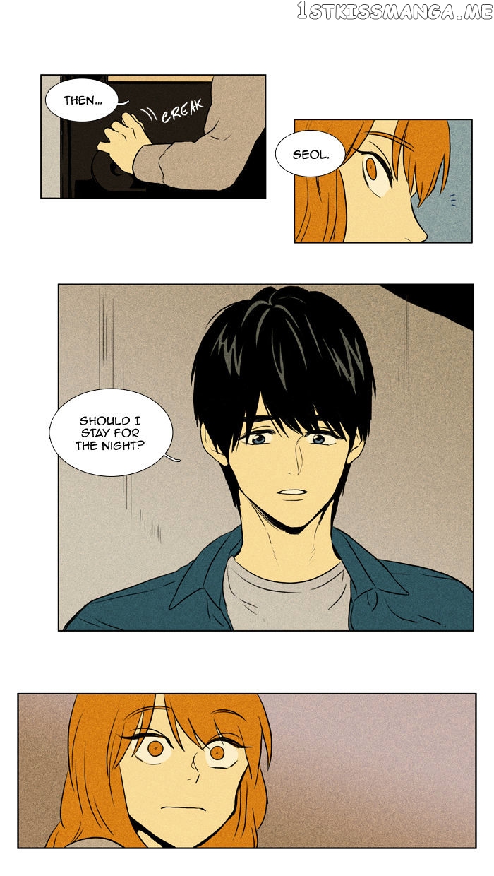 Cheese in the Trap Chapter 107 - page 1